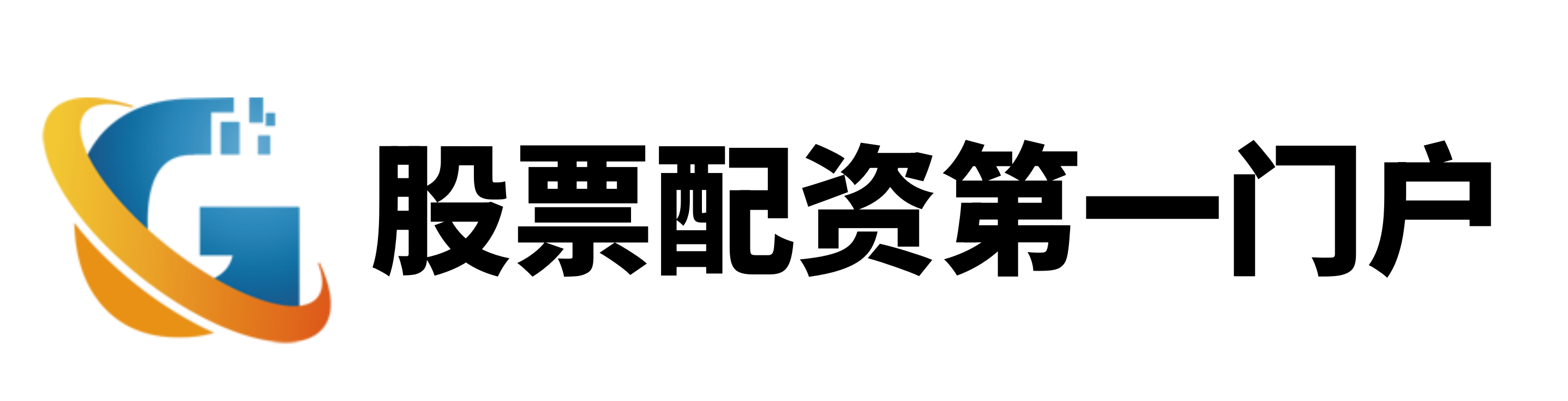 易倍策略